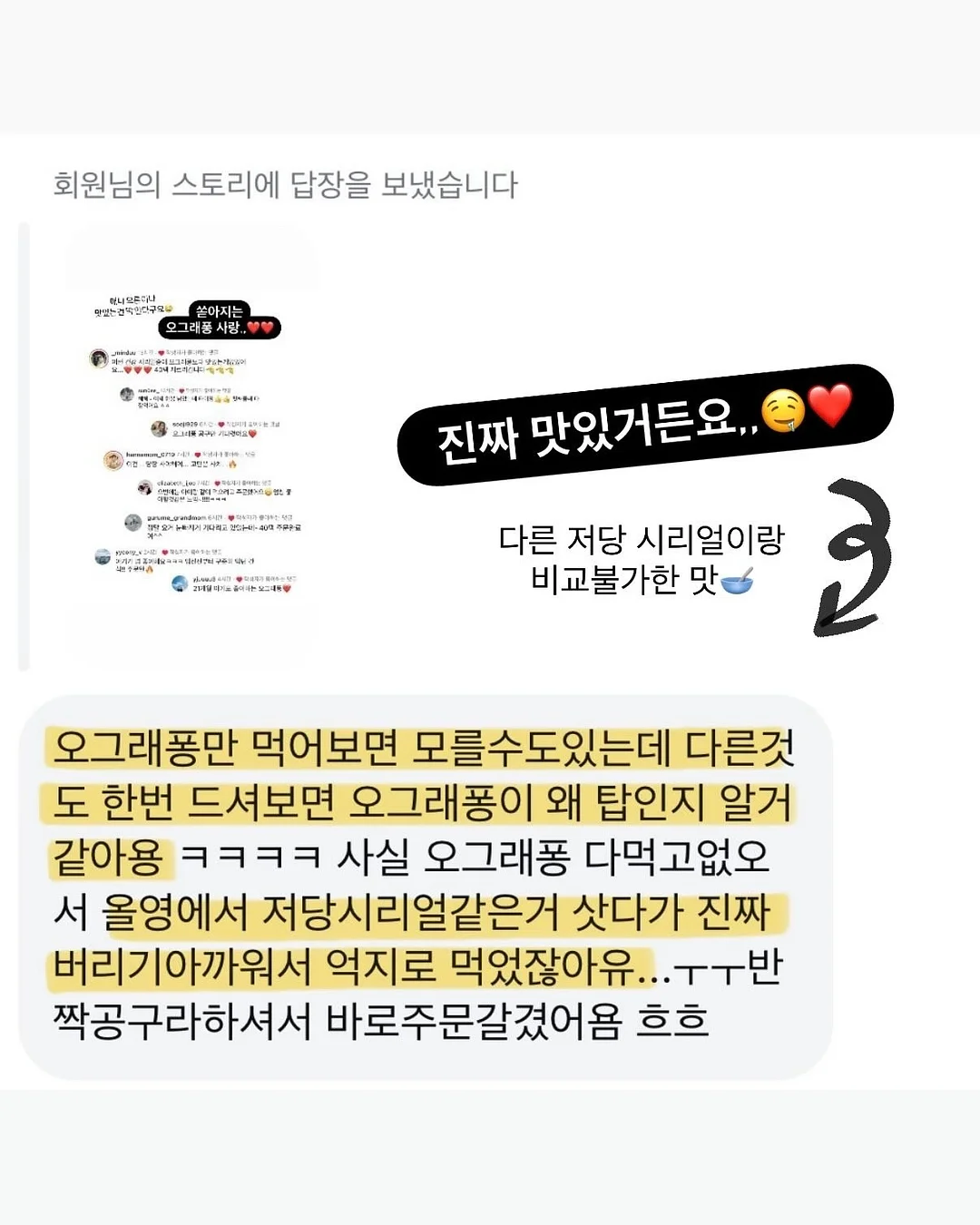 블로그 챌린지 4