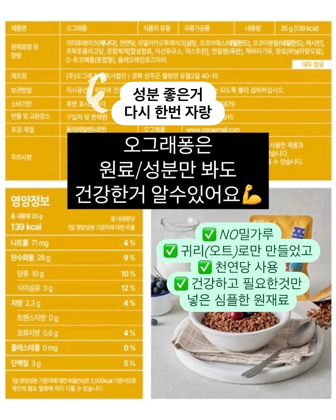 블로그 챌린지 7