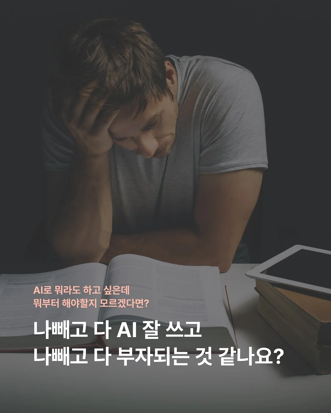 나드캐리어 26인치 1