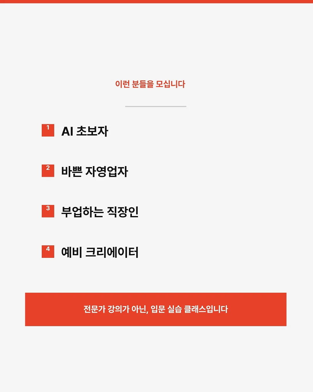 나드캐리어 26인치 7