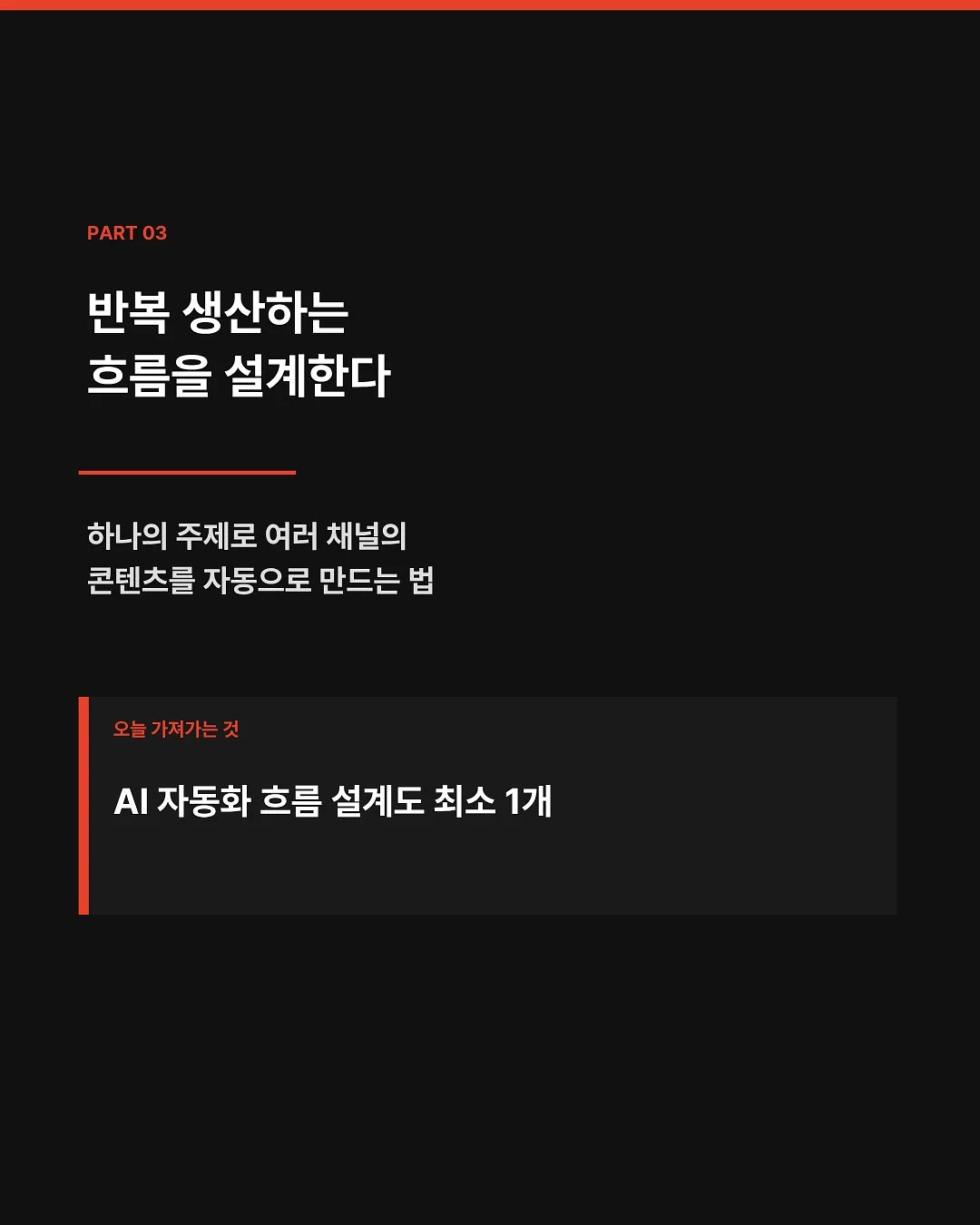 나드캐리어 26인치 9