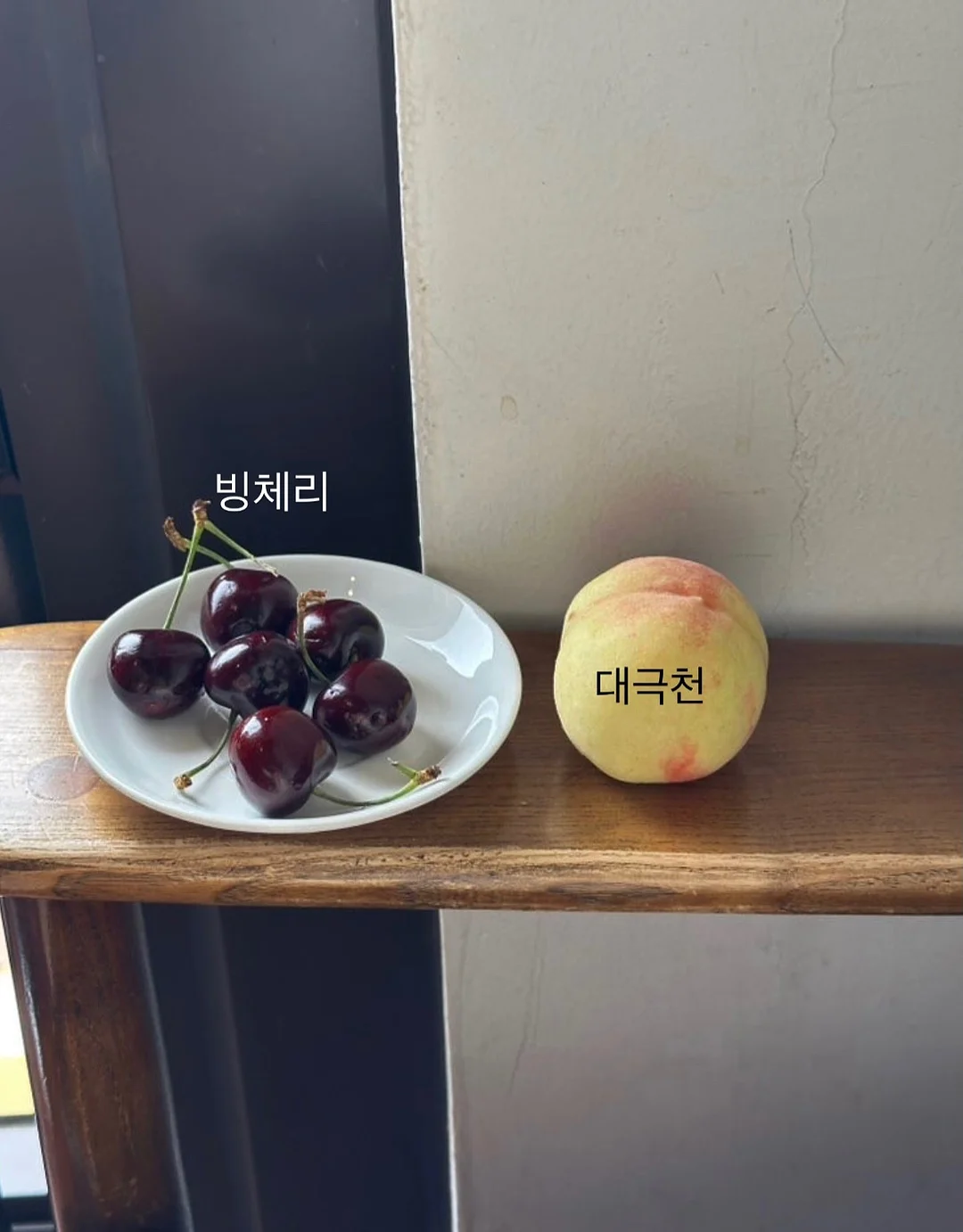 안트미미 듀라론 구름 쿠션가드+보넷 1