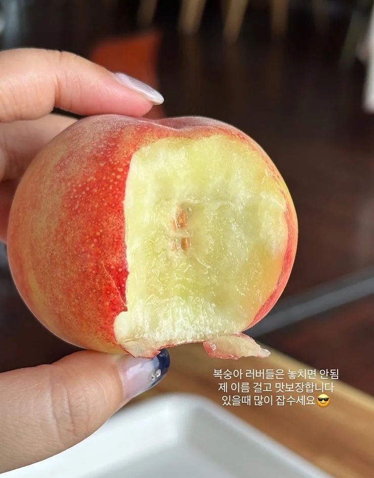 안트미미 듀라론 구름 쿠션가드+보넷 2