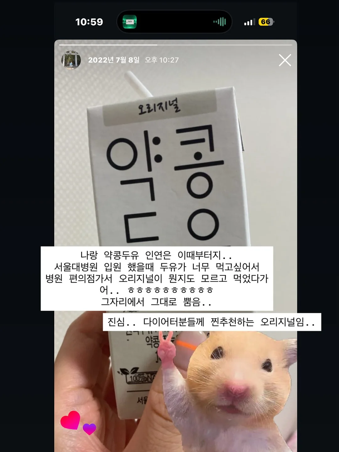 모래놀이 1