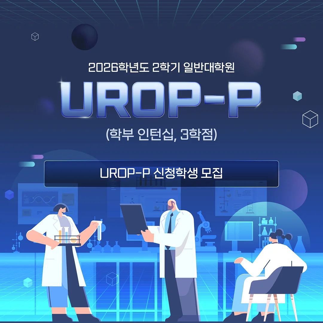 짱구 피규어 1