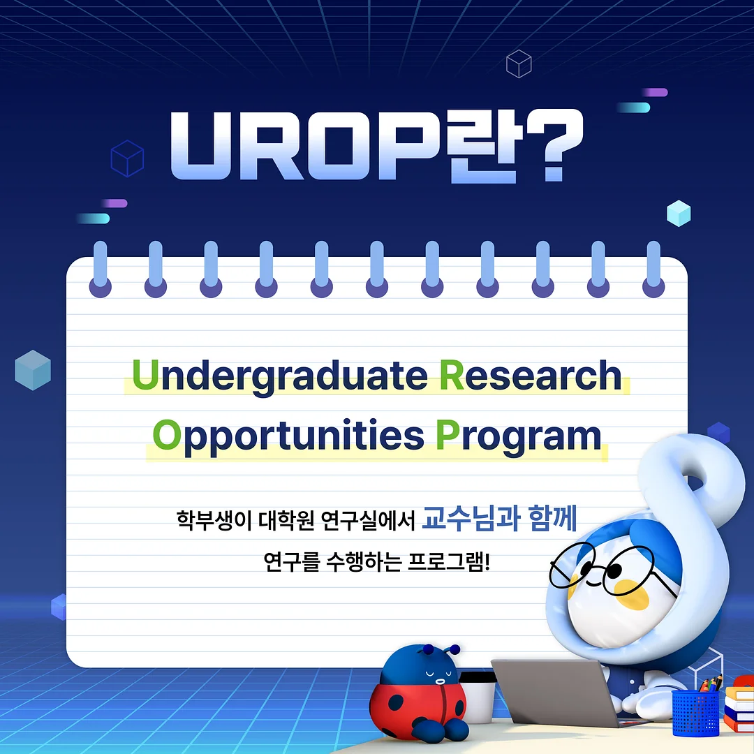 짱구 피규어 3