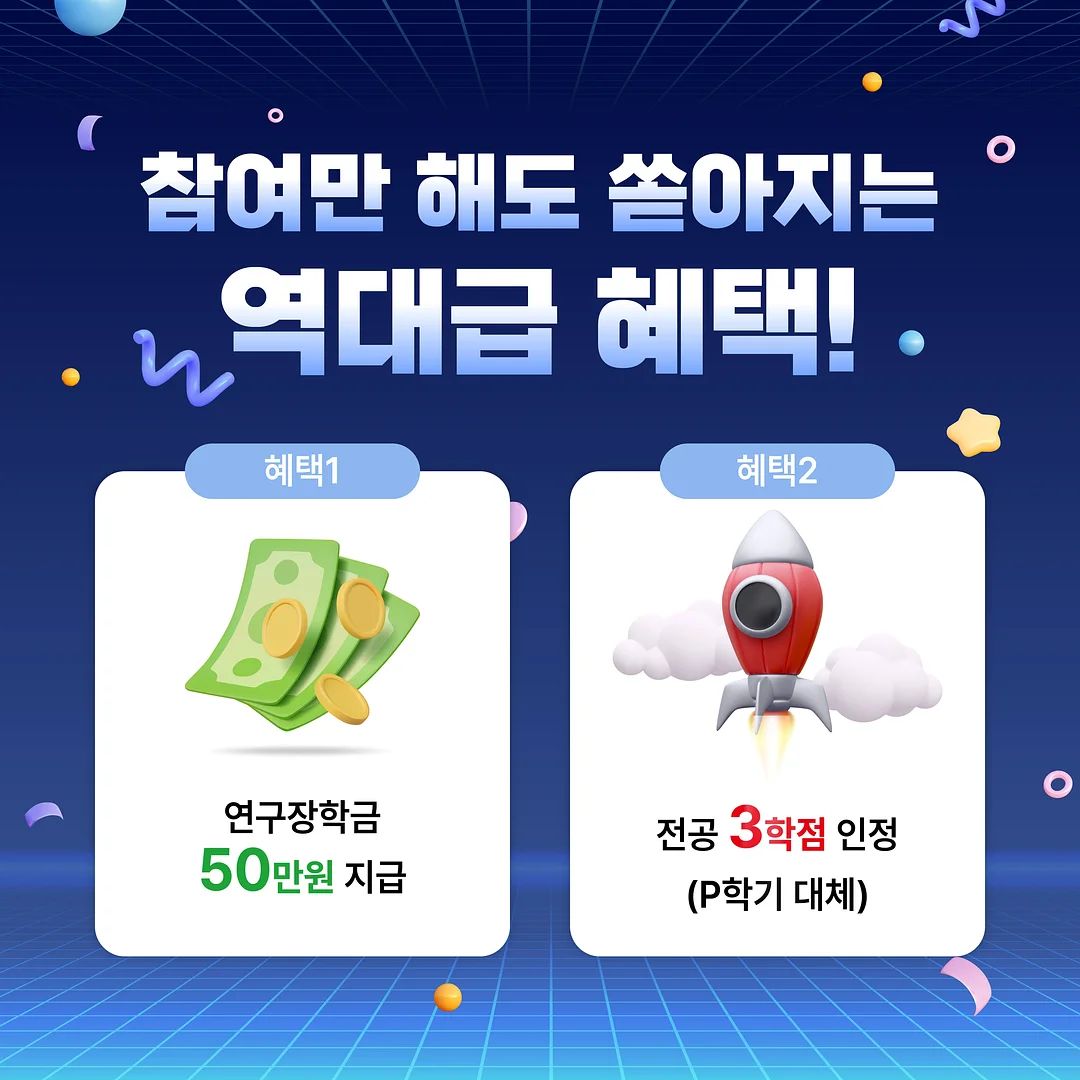 짱구 피규어 4