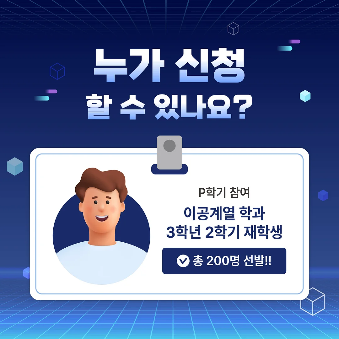 짱구 피규어 5