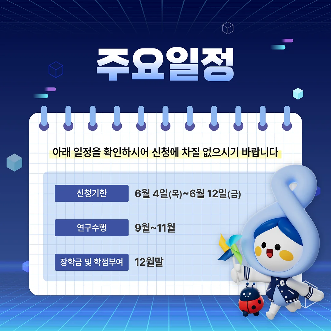 짱구 피규어 6