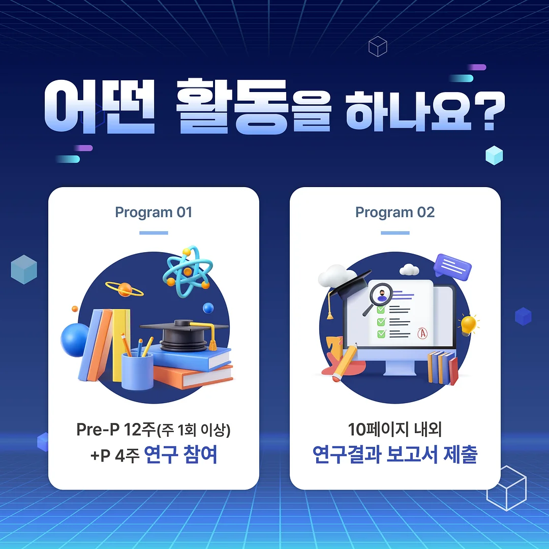 짱구 피규어 7