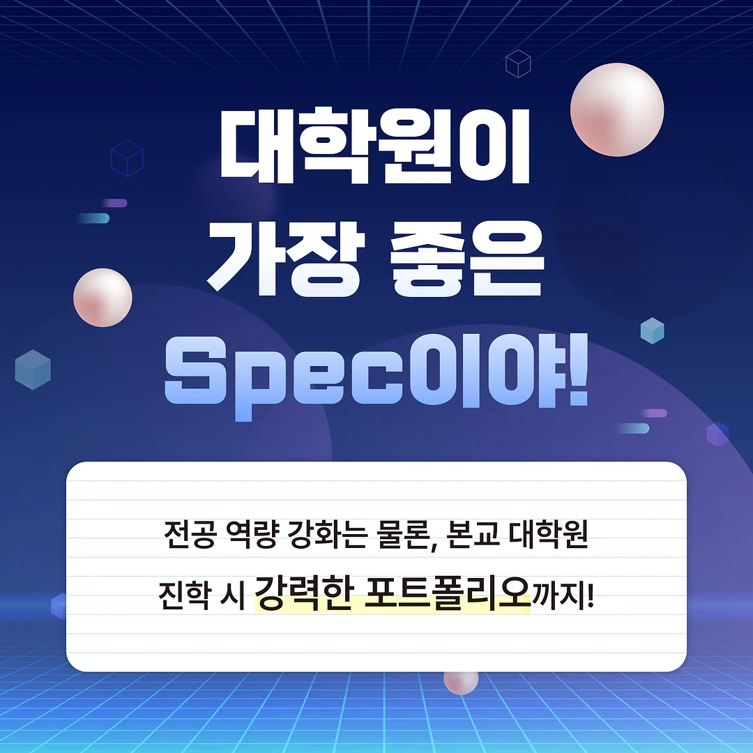 짱구 피규어 8