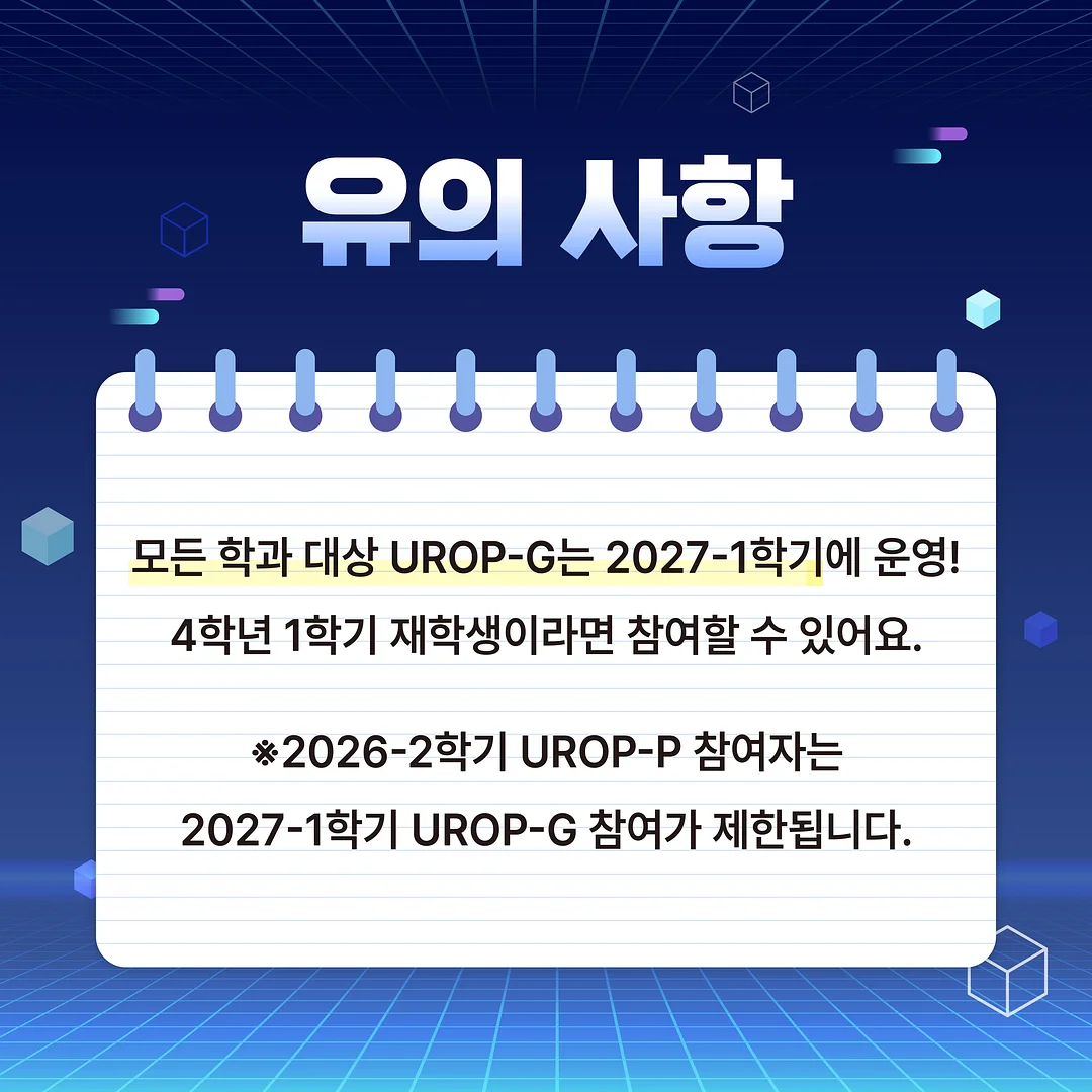 짱구 피규어 10