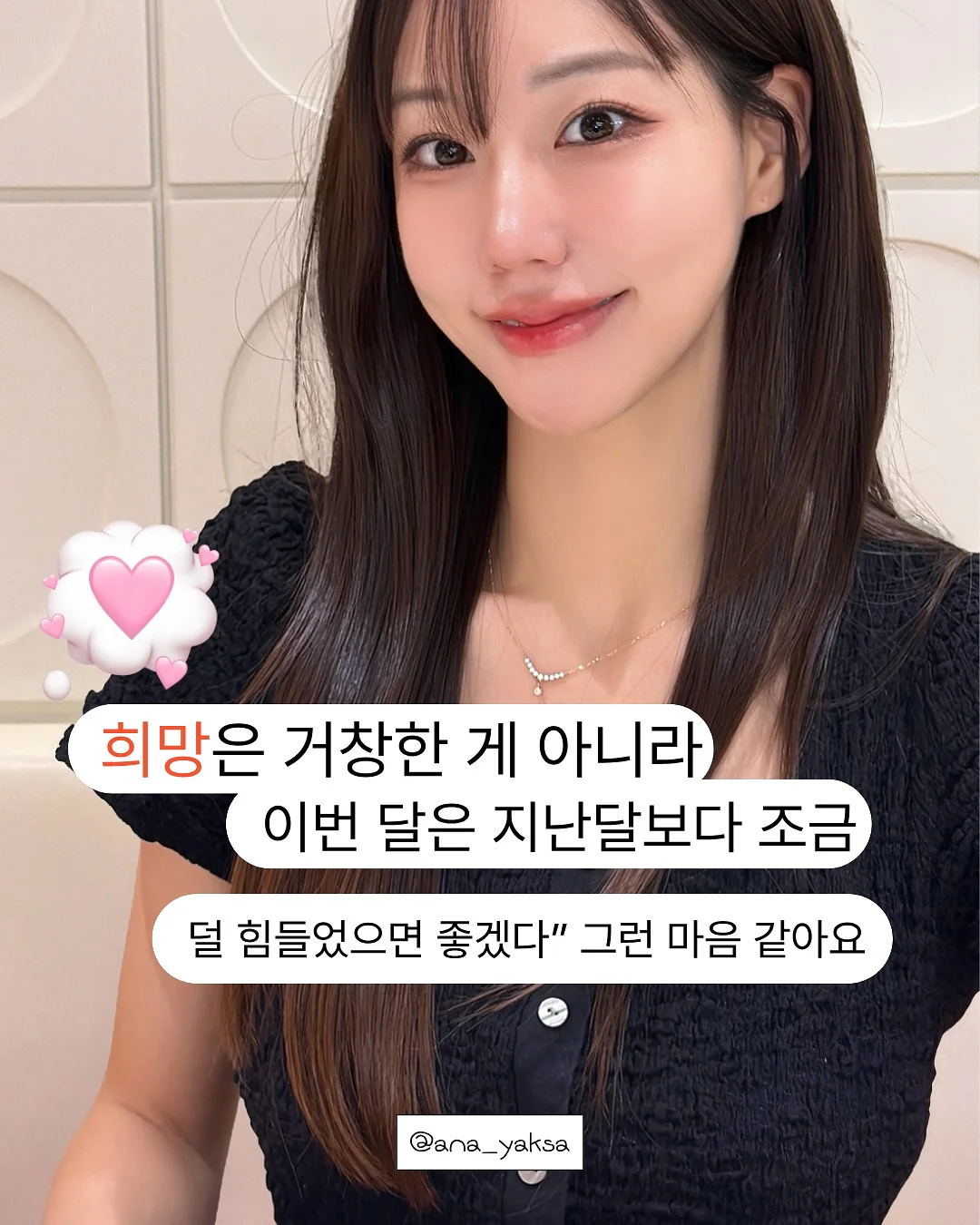 덤벨 상체 운동 1