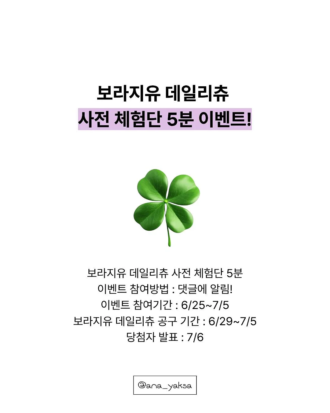 덤벨 상체 운동 7
