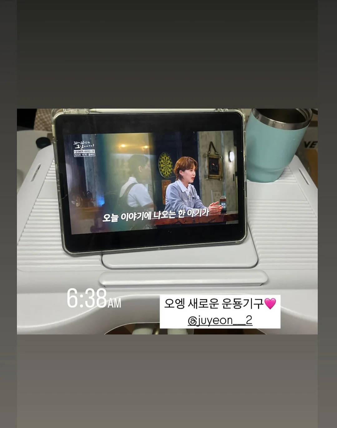 헤스 탈색모 버전 17