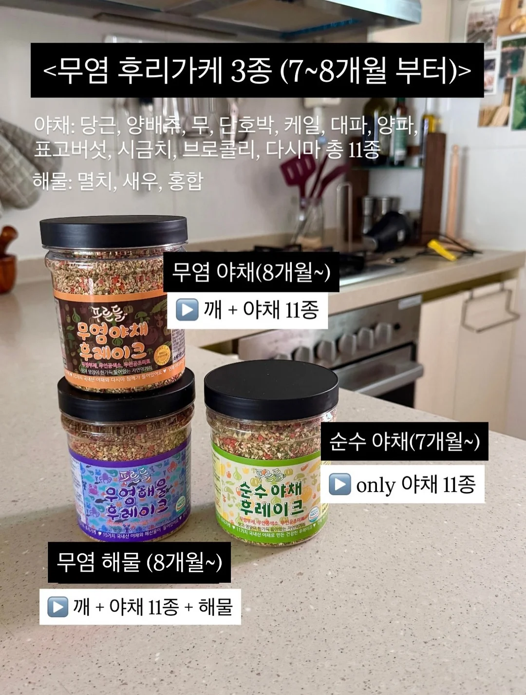 토템 티락 클러치 캔버스 2