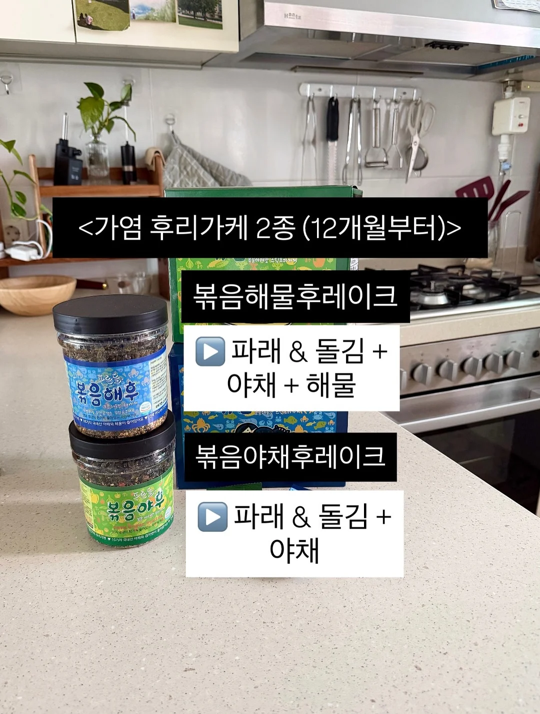 토템 티락 클러치 캔버스 3