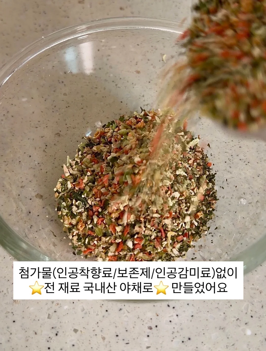 토템 티락 클러치 캔버스 4