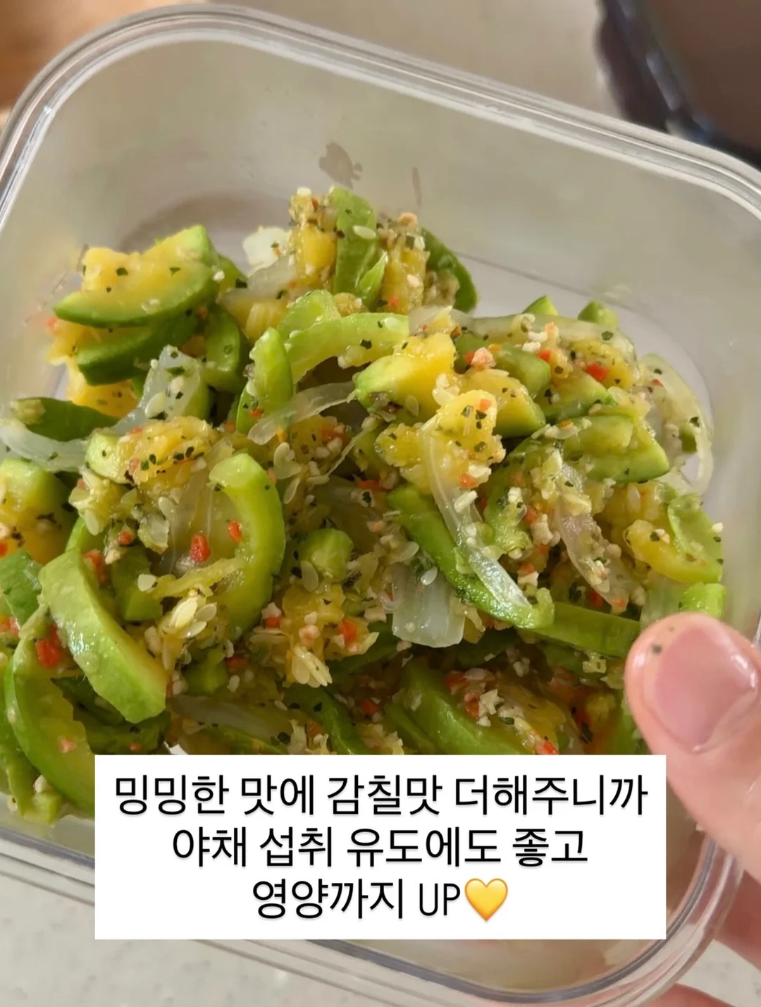 토템 티락 클러치 캔버스 6