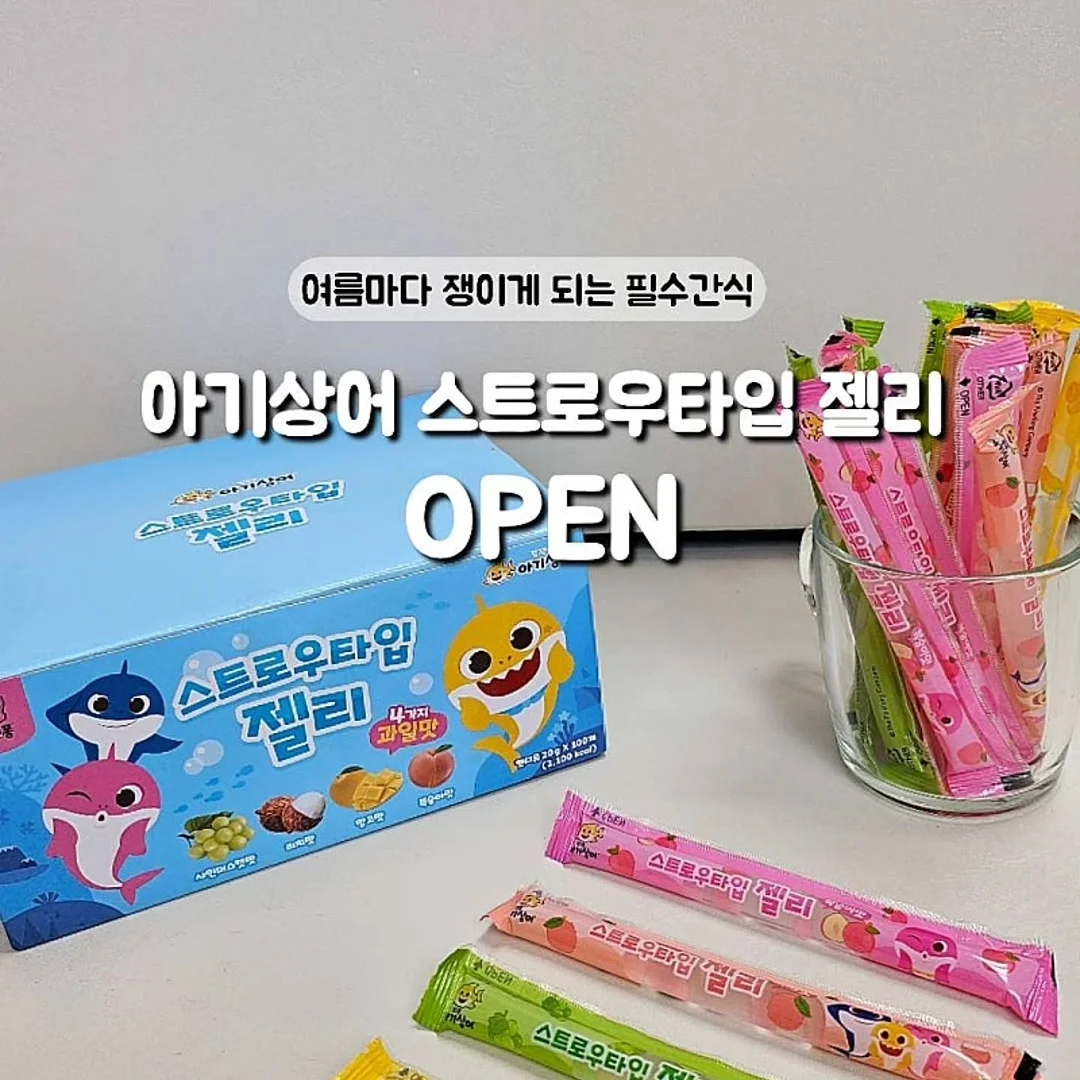 키캡 키링 1