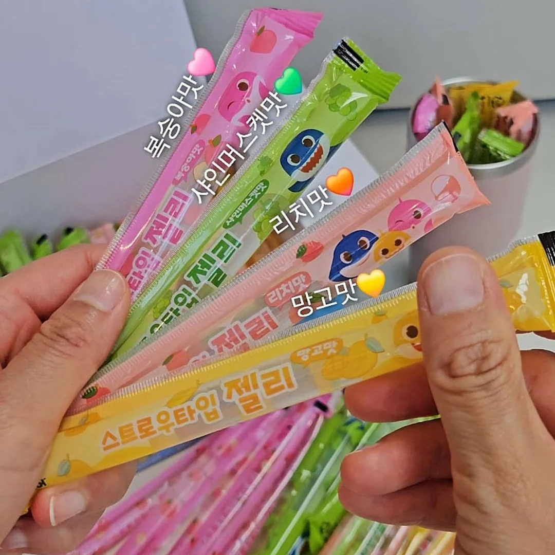 키캡 키링 5