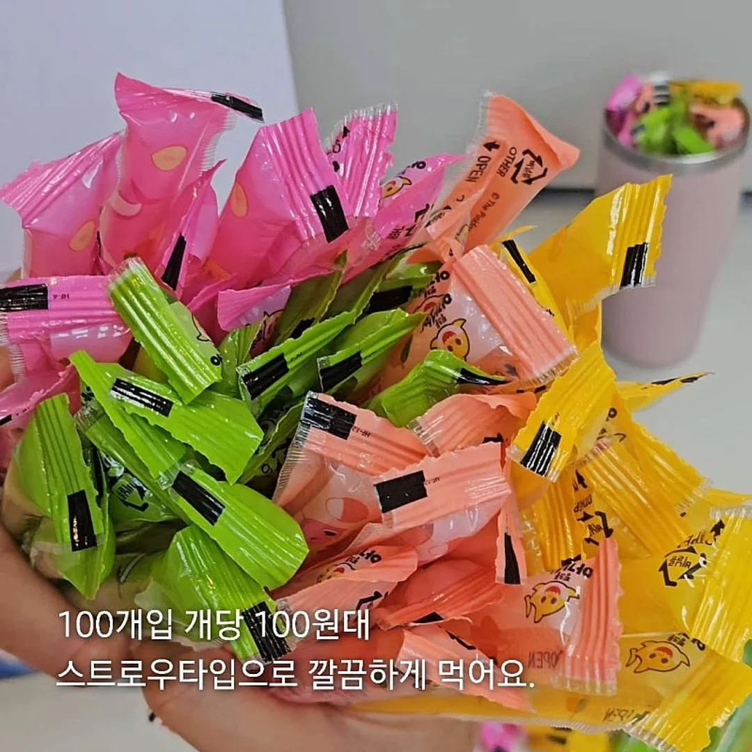 키캡 키링 6