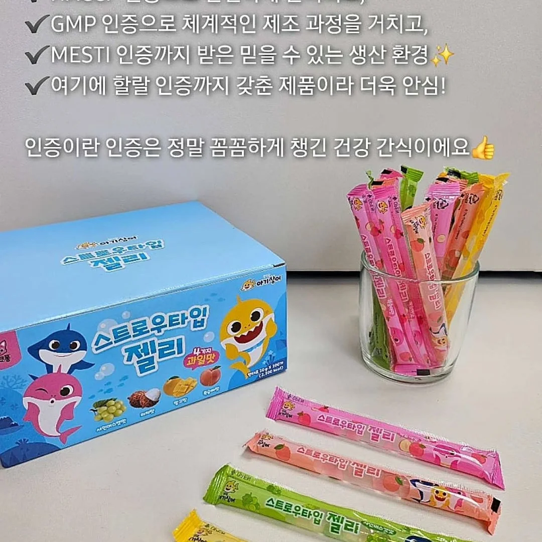 키캡 키링 8