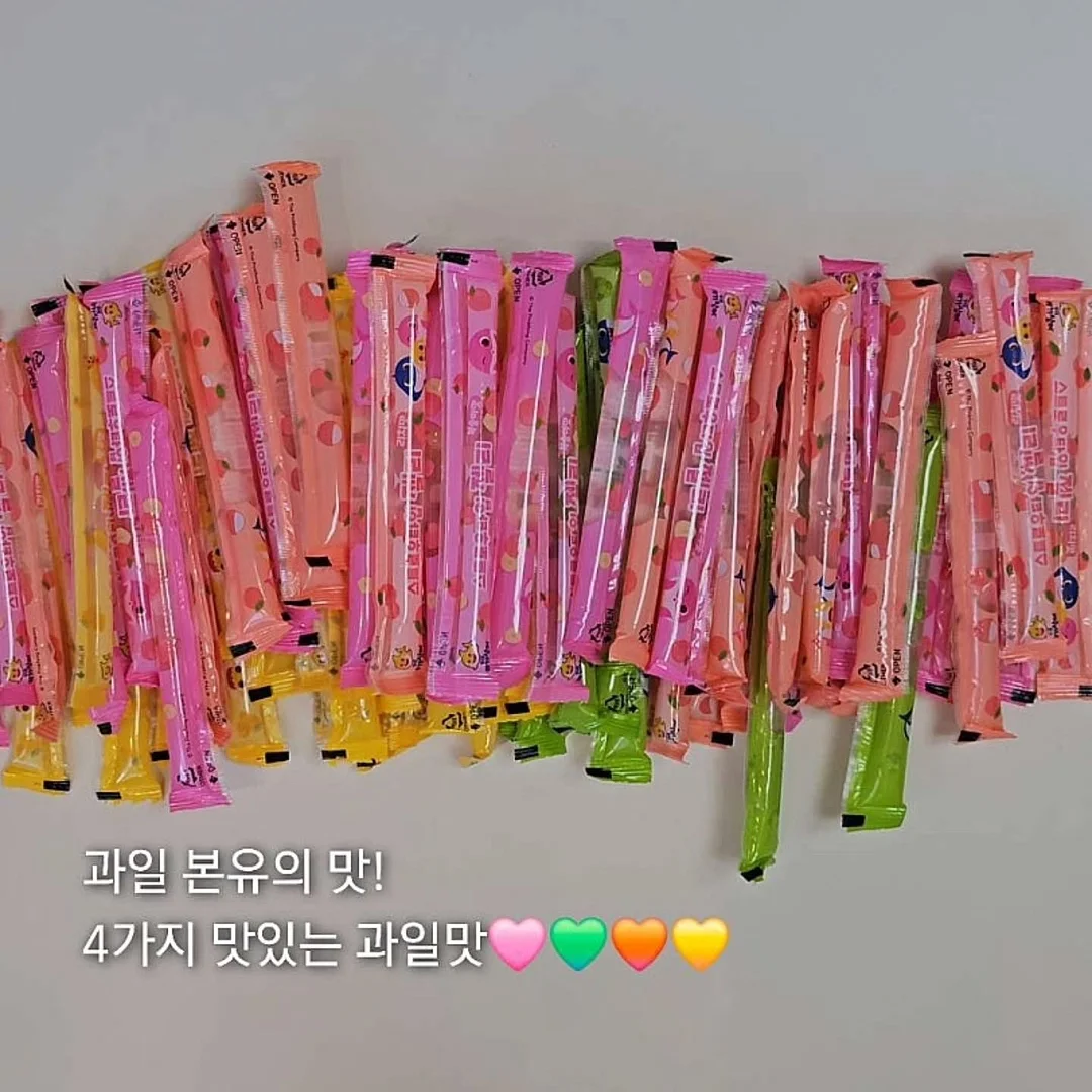 키캡 키링 9