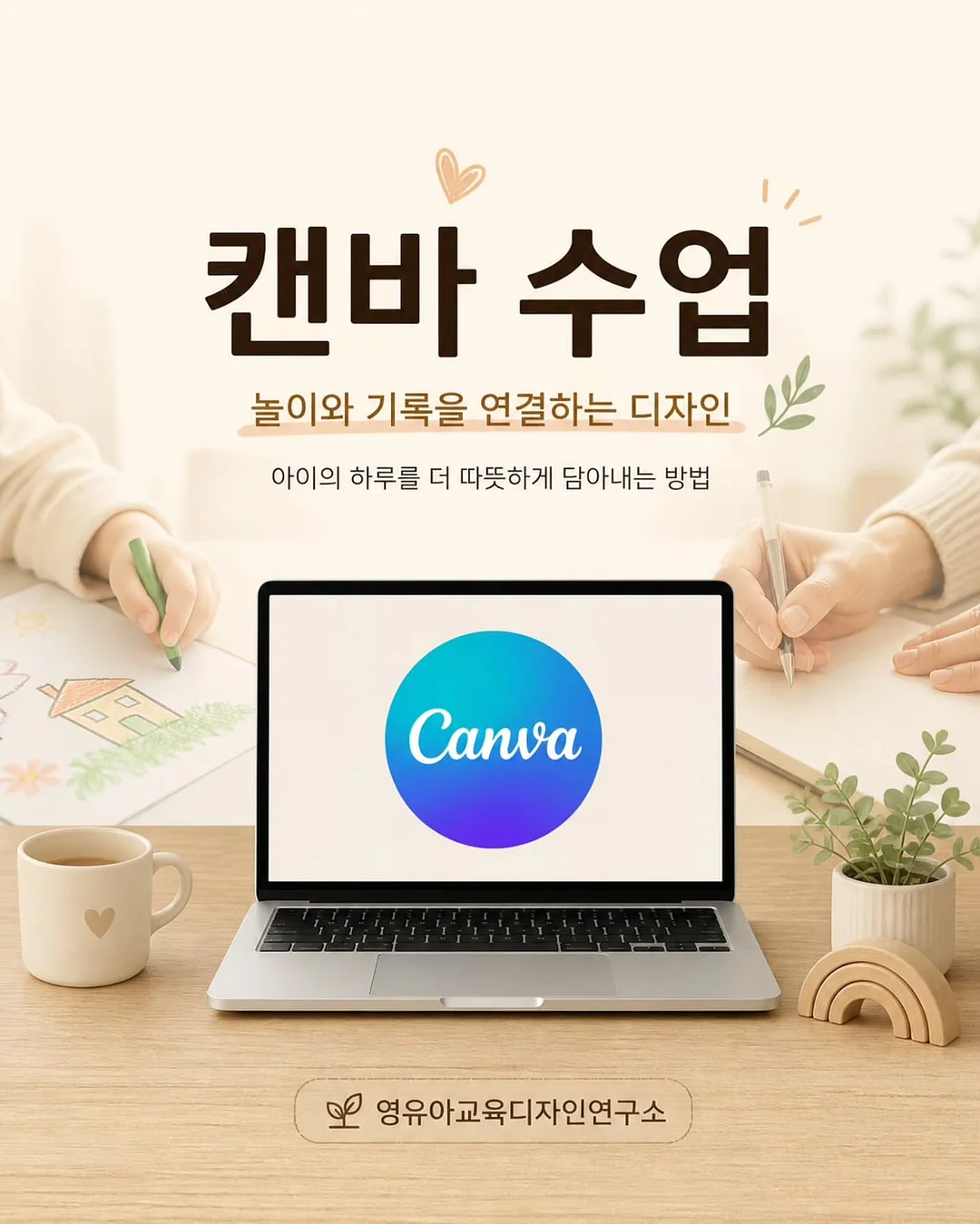 멍보스 쿨매트 1