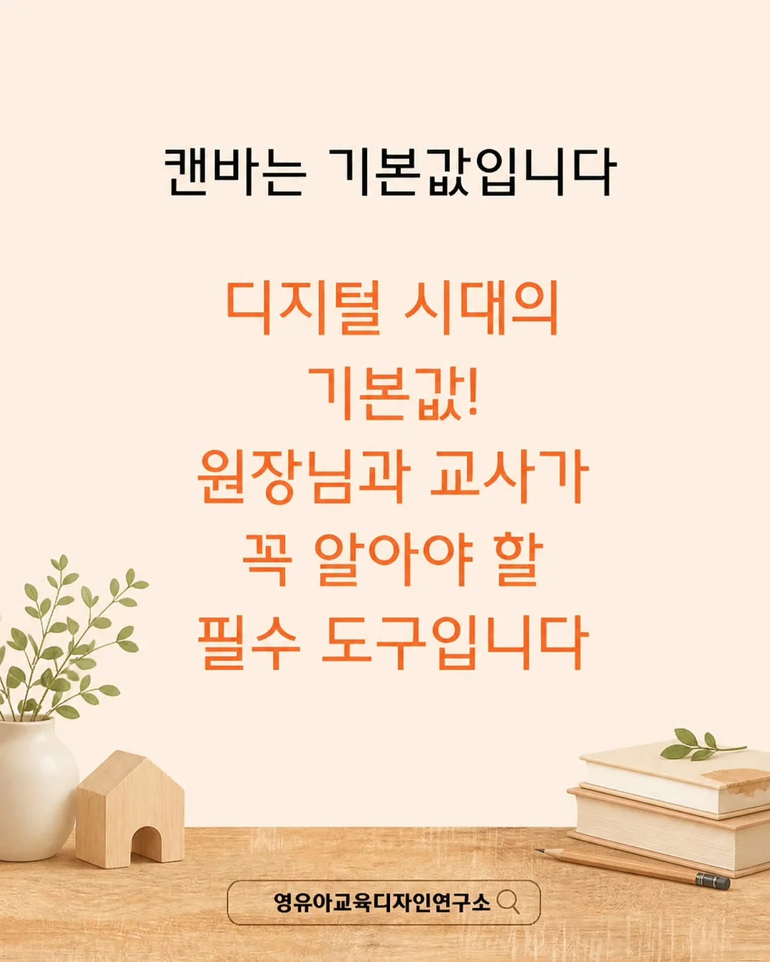 멍보스 쿨매트 2