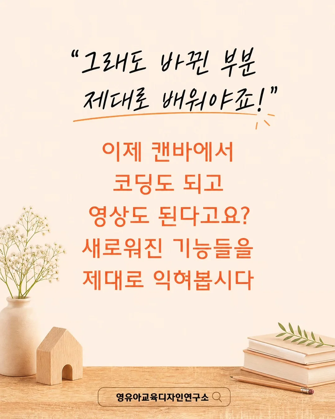 멍보스 쿨매트 4