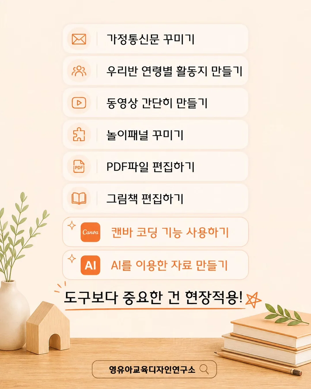 멍보스 쿨매트 7
