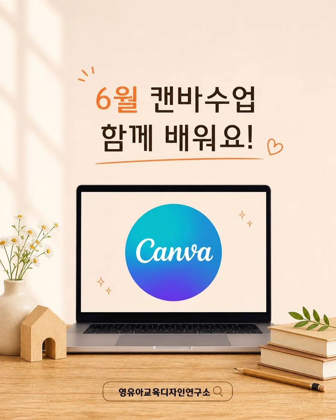 멍보스 쿨매트 10