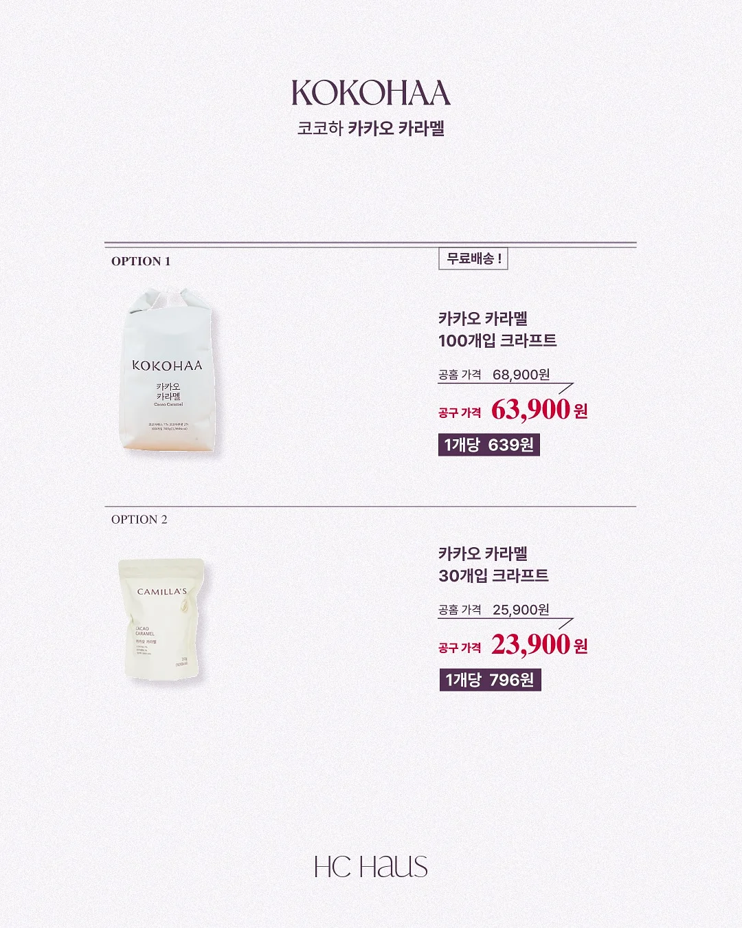 스윙투자 방법 자료집 3