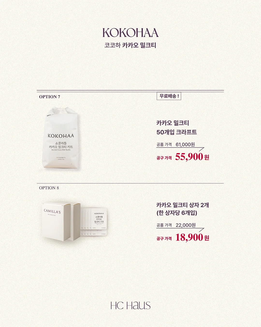 스윙투자 방법 자료집 6