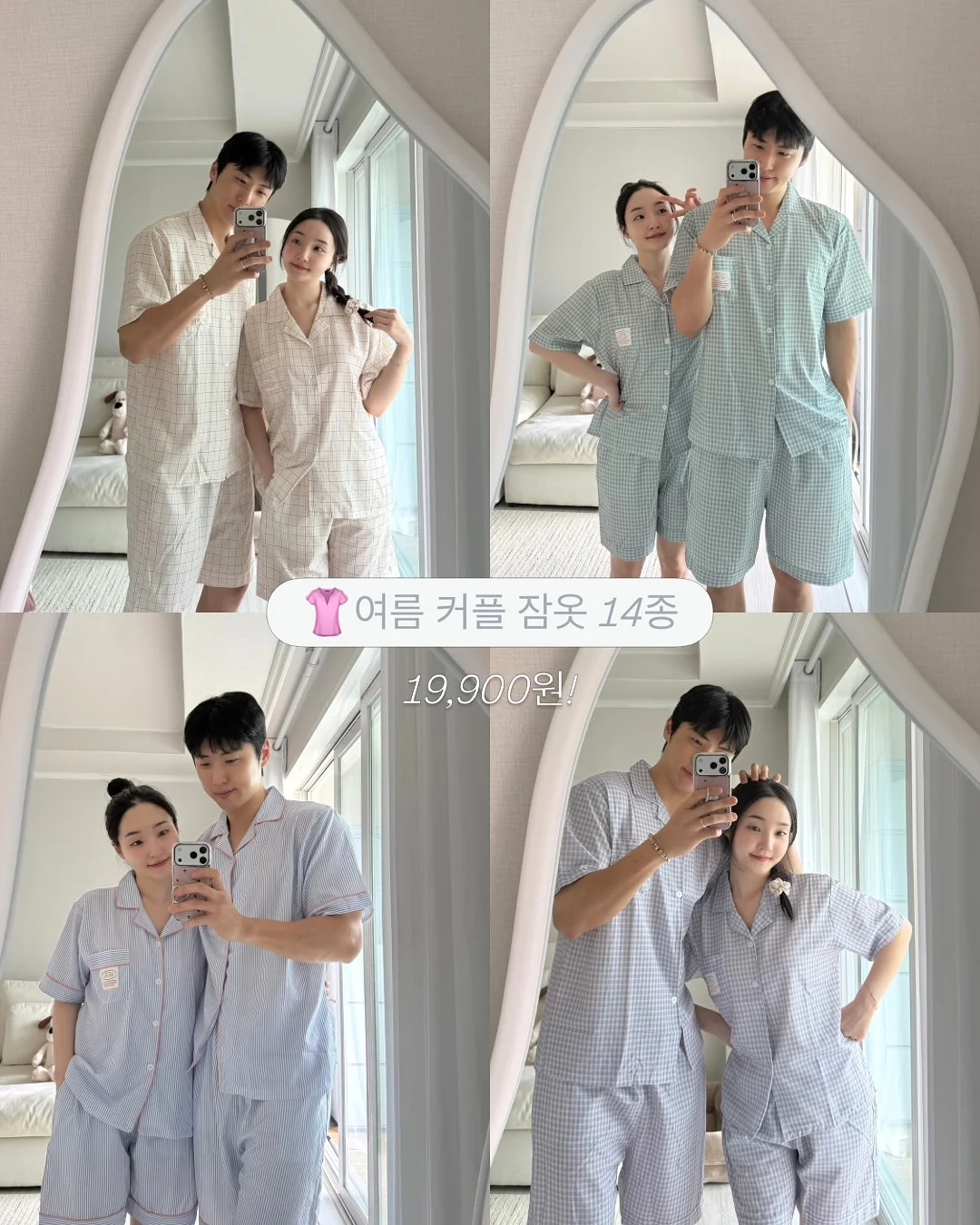 드라이기 거치대 1