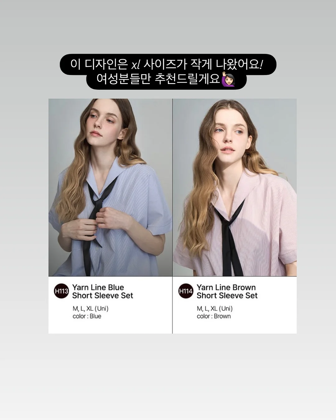 드라이기 거치대 11