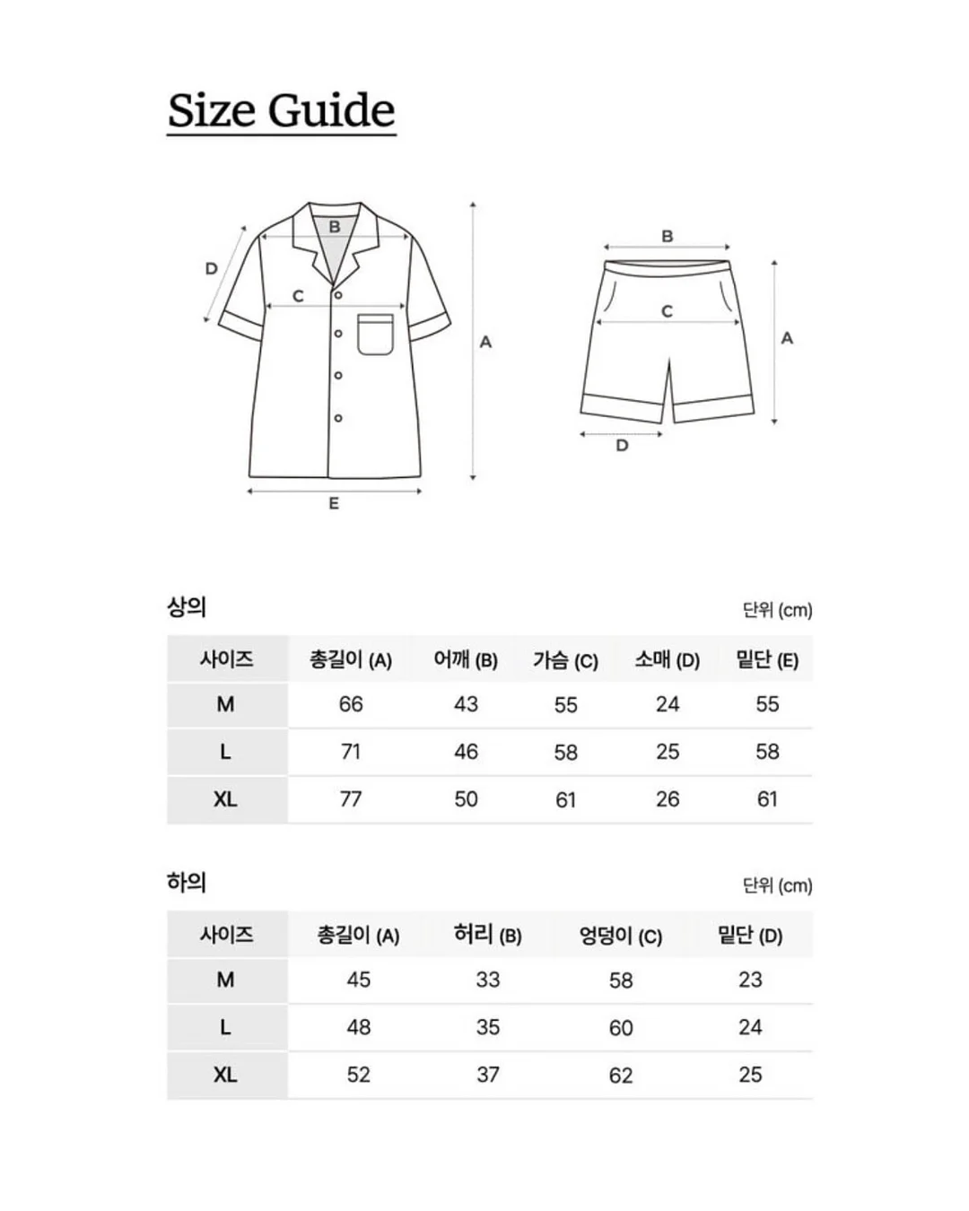 드라이기 거치대 12