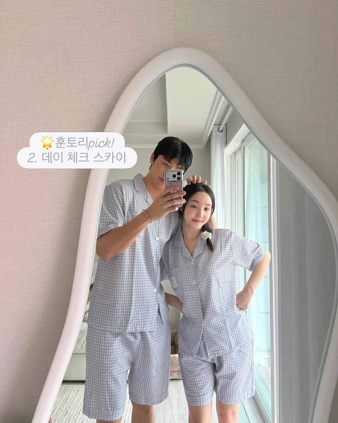 드라이기 거치대 3