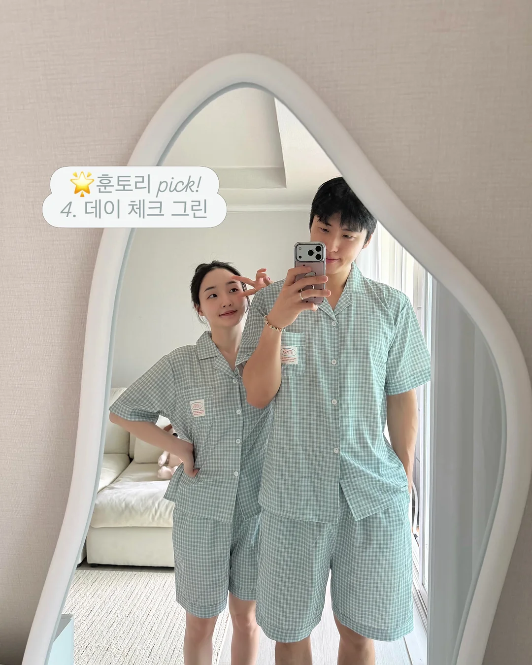 드라이기 거치대 5