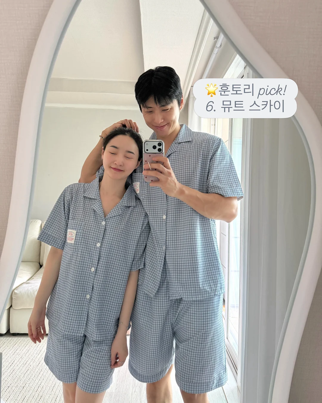 드라이기 거치대 7