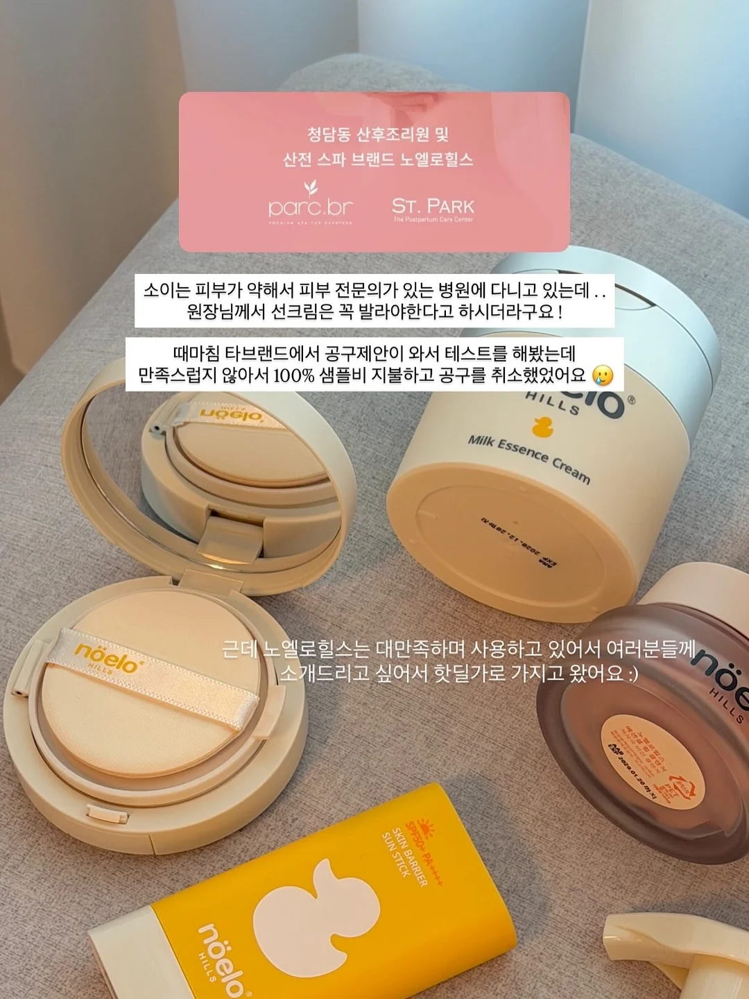 한걸음 먼저 인성철학 4