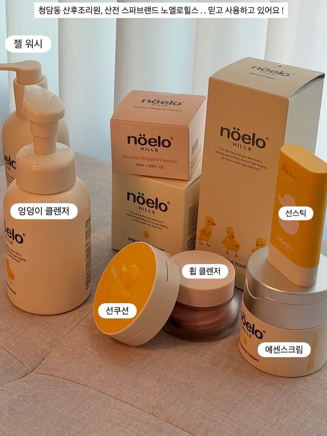 한걸음 먼저 인성철학 5