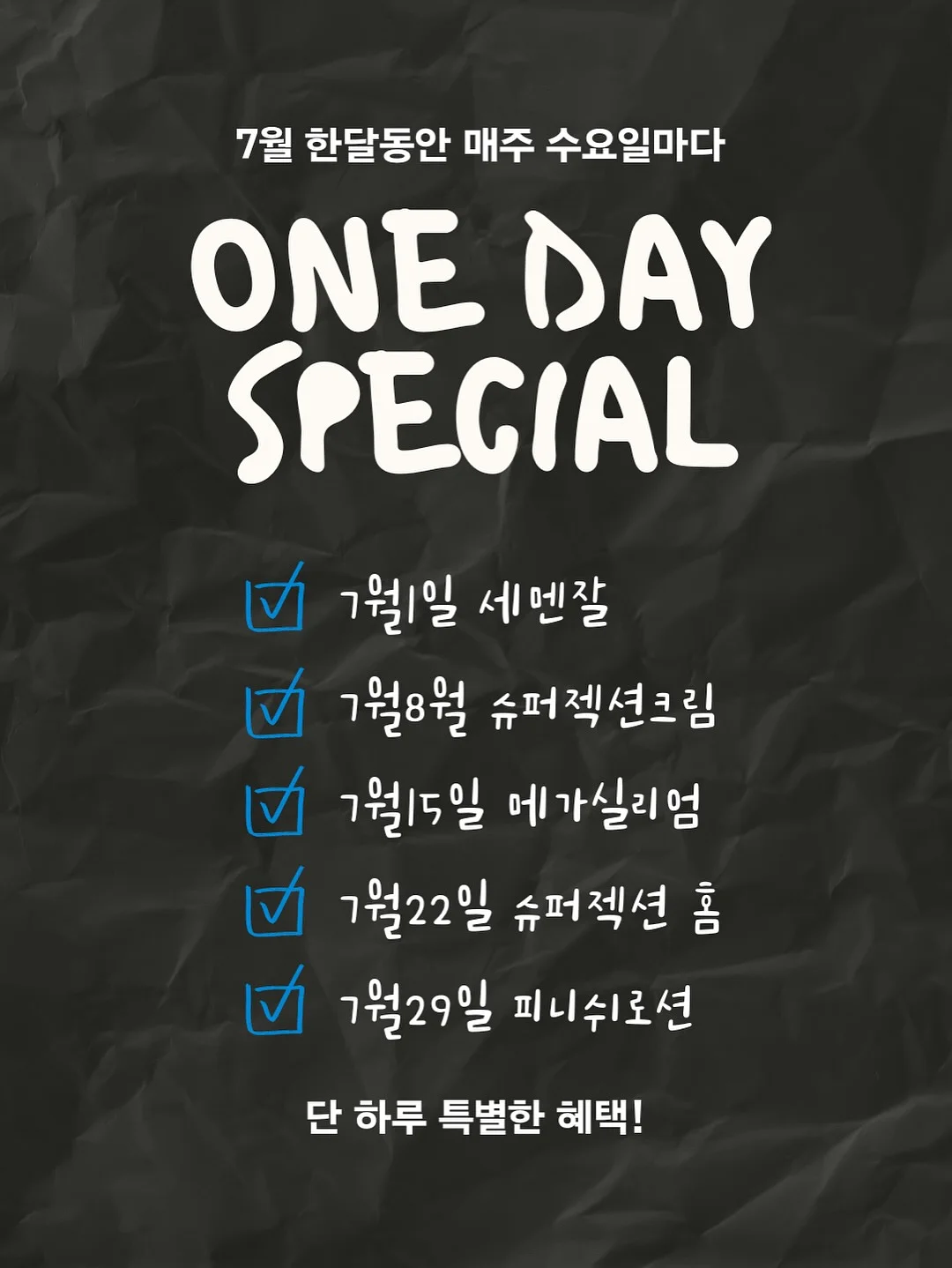 네이비 체크 패치 원피스 11
