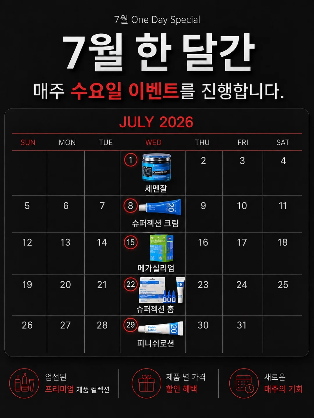 네이비 체크 패치 원피스 10