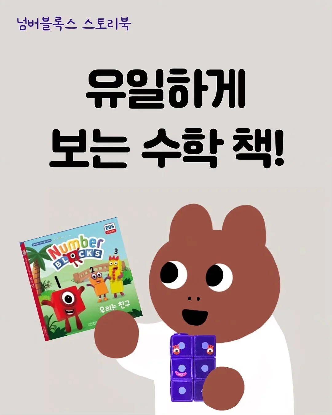 감성 손글씨 폰트 모음집 1