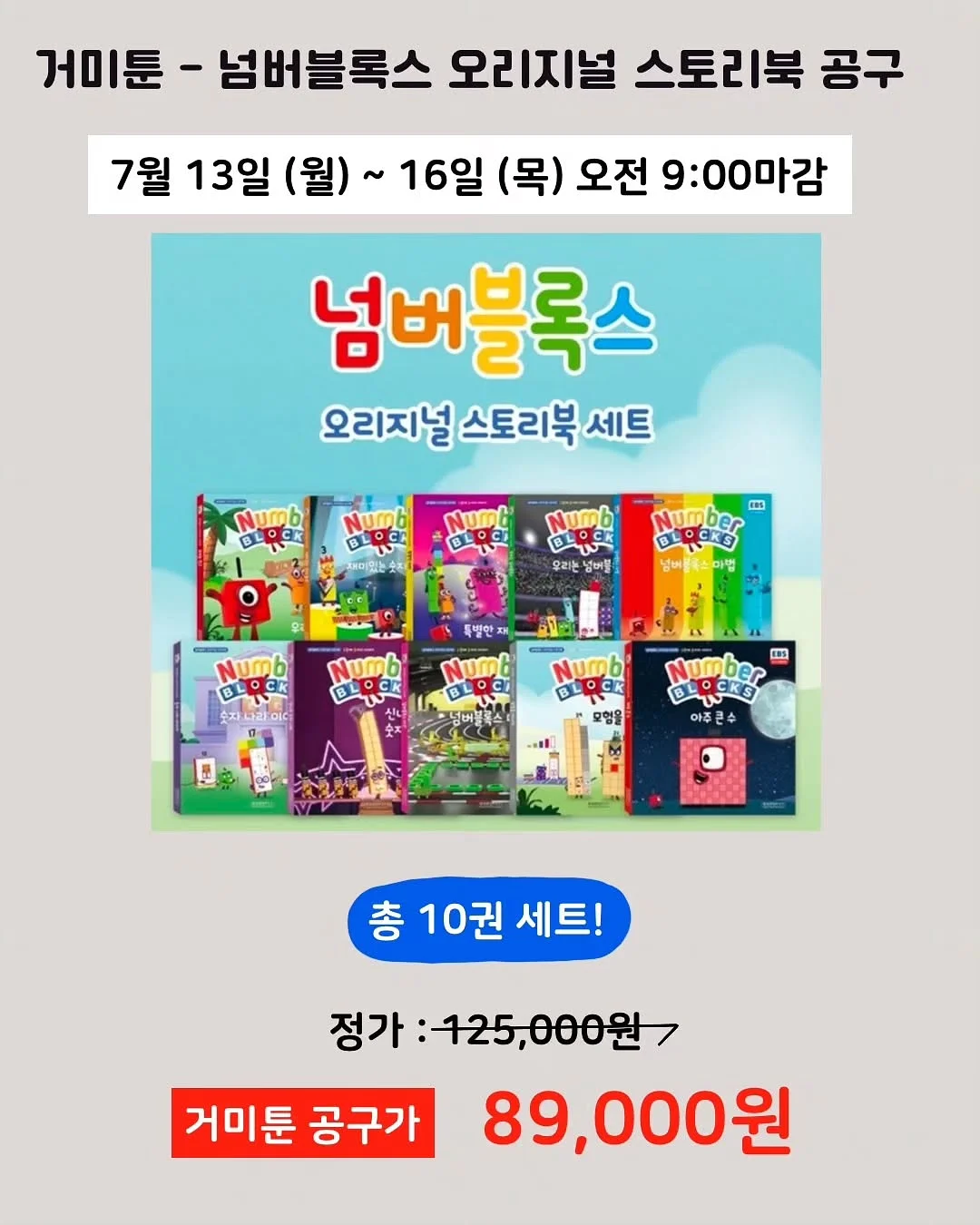 감성 손글씨 폰트 모음집 12