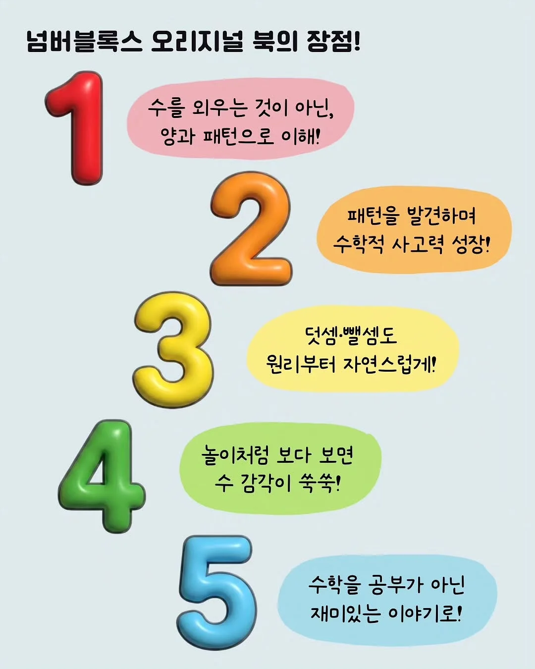 감성 손글씨 폰트 모음집 7