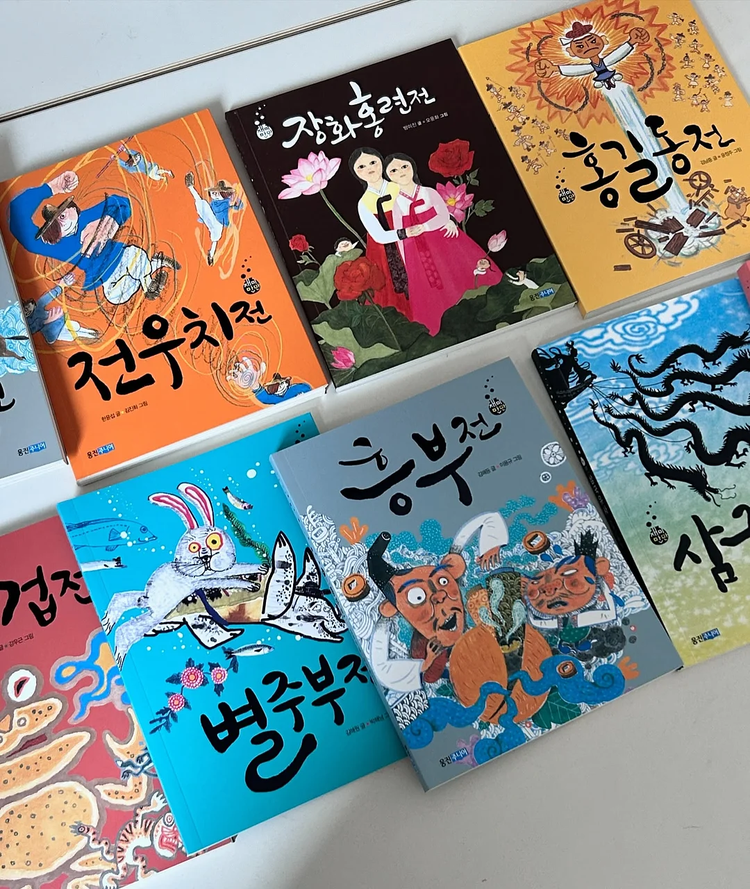 2026 일본 여행 필수 팩트 1