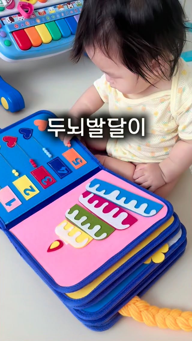 매쉬 바지